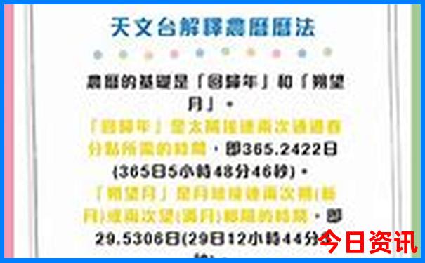 现在去哪里玩比较适合