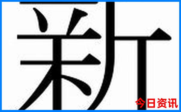 武汉二日游报团价格表